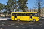 МАЗ-257.S30 Опытный 2016 года